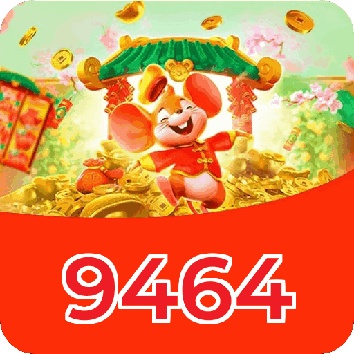 Certificações de segurança e licenças da 9464